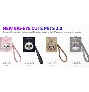 جاکارتی نیمی Nimmy Card Holder New Big Eye Cute Pets Series 1